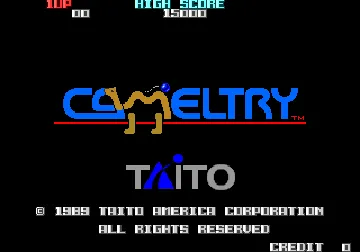 Cameltry (US, alt sound) screen shot title